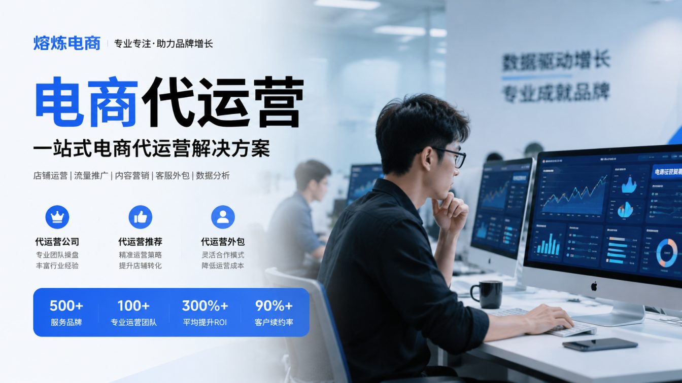 西区街道8年实战服务500+家企业